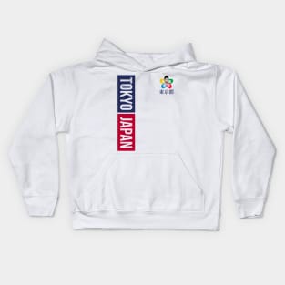 TOKYO JAPAN Kids Hoodie